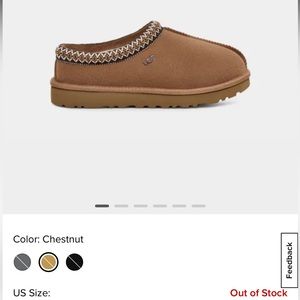 *SOLD* UGG Tasman Slippers // More pictures coming